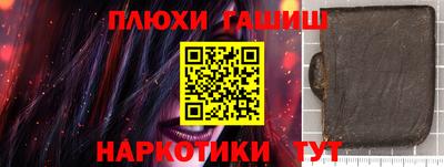 соль ск Ирбит