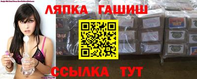 бошки Изобильный