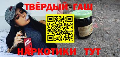 прущий лед Тара