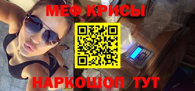 соль ск Ирбит