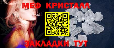 соль ск Ирбит