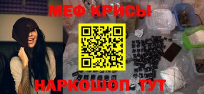 бошки Изобильный