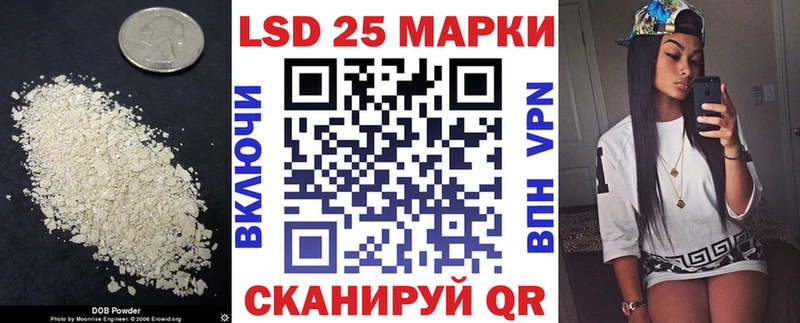 mega рабочий сайт  Ковров  ЛСД экстази кислота 