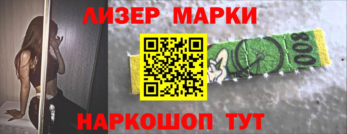 Лсд 25 экстази кислота  Ковров  Лсд 25 экстази кислота  Лсд 25 экстази кислота  Лсд 25 экстази кислота 