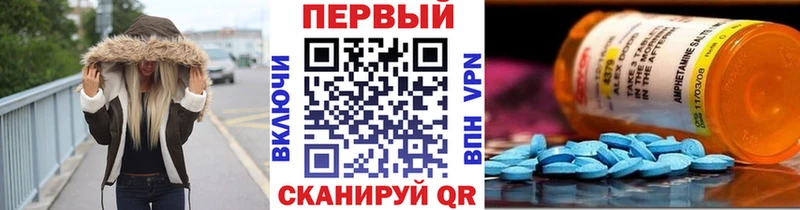 Метамфетамин винт  Ковров 