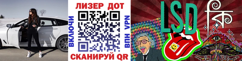 Марки N-bome 1,8мг  продажа наркотиков  Ковров 