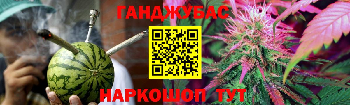Бошки Шишки White Widow  Бошки Шишки White Widow  Ковров 